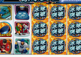 bwin必赢2024最新版